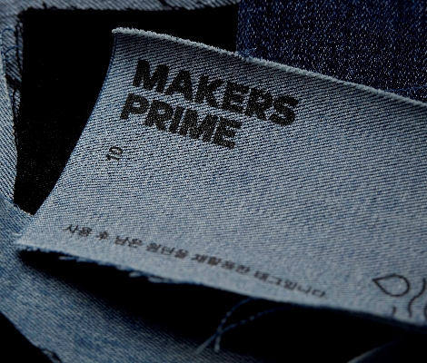 카카오커머스, PB 브랜드 ‘메이커스프라임’ 친환경 브랜드로 리뉴얼 오픈