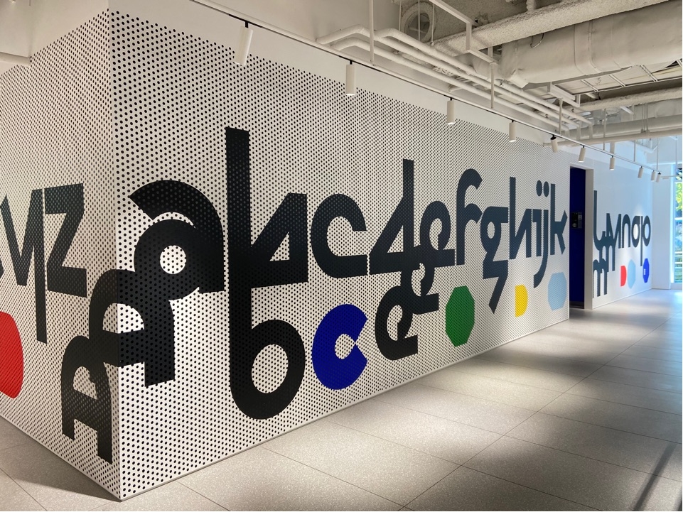 롯데백화점 라이프스타일 편집숍 ‘더콘란샵 코리아’ 1주년 기념 행사 진행