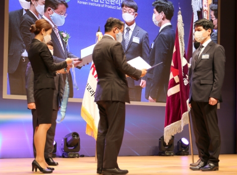 KTL, '2020 제품안전의 날' 국무총리 단체 표창 수상