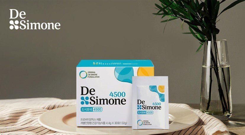 바이오일레븐, 드시모네 포뮬레이션 자폐아 증상 개선에 도움 확인