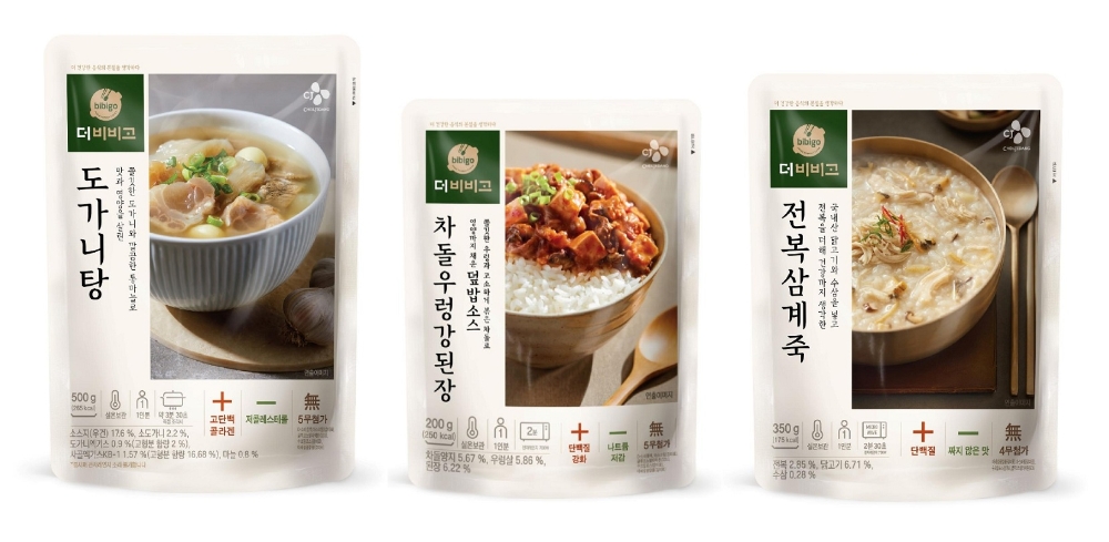 CJ제일제당, ‘건강간편식(Healthy HMR)’ 전문 브랜드 ‘더비비고’ 론칭