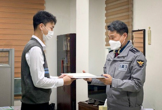 코웨이 홈케어닥터, 고양경찰서에서 사고예방 공로 표창장 수여