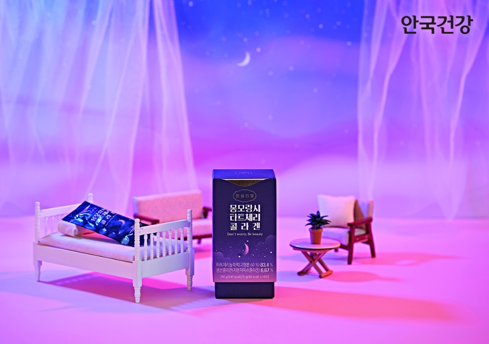 안국건강 ‘안심 리얼 몽모랑시 타트체리 콜라겐’ 출시