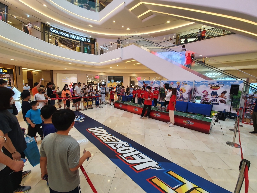 초이락, ‘바이트초이카 코리아 챔피언십’ 오는 28일 개최