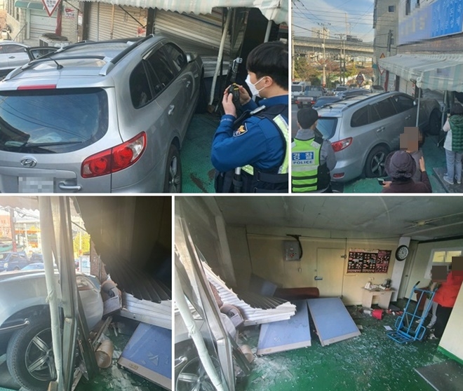 11월 16일 오전 북구 구포동 OO통상 차량 돌진사고.(사진제공=부산경찰청)