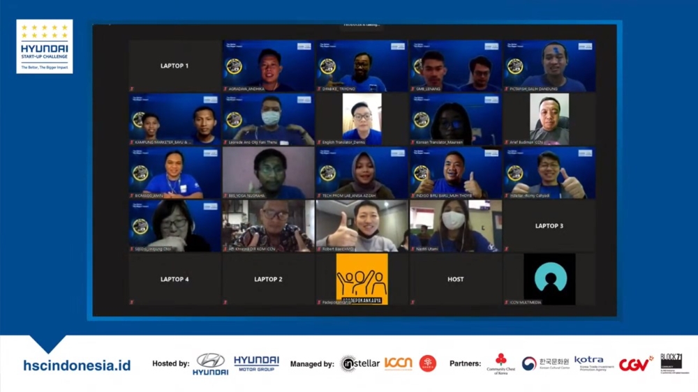 웨비나 형식으로 진행된 ‘현대 스타트업 챌린지’ 행사에 참여팀을 비롯한 현지 다양한 분야의 사람들이 참관하고 있는 모습.(사진=현대자동차)