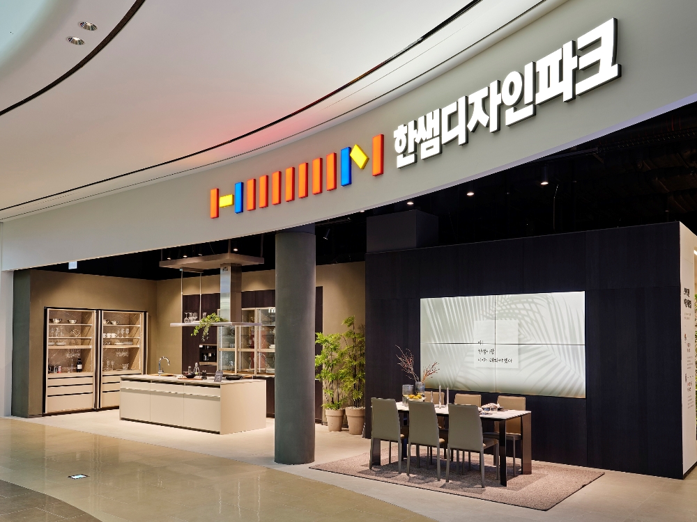 한샘 디자인파크 스타필드 안성점 모습.(사진= 한샘)