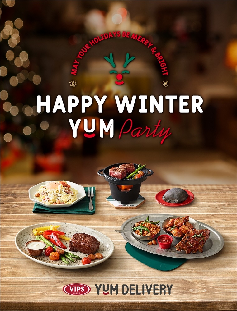 CJ푸드빌 ‘윈터 얌파티 세트’ 25일 출시