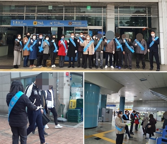 시민들을 상대로 핫팩을 나눠주며 청렴캠페인을 벌이고 있다.(사진제공=한국법무보호복지공단 경기북부지부)