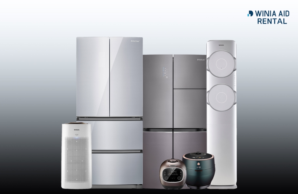 위니아에이드X카카오, 렌탈 및 구독 서비스 사업 진출