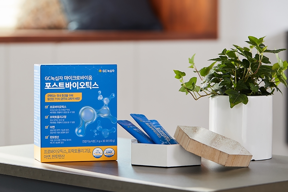 장 건강·면역력 위한 ‘GC녹십자 마이크로바이옴 포스트바이오틱스’, 롯데홈쇼핑