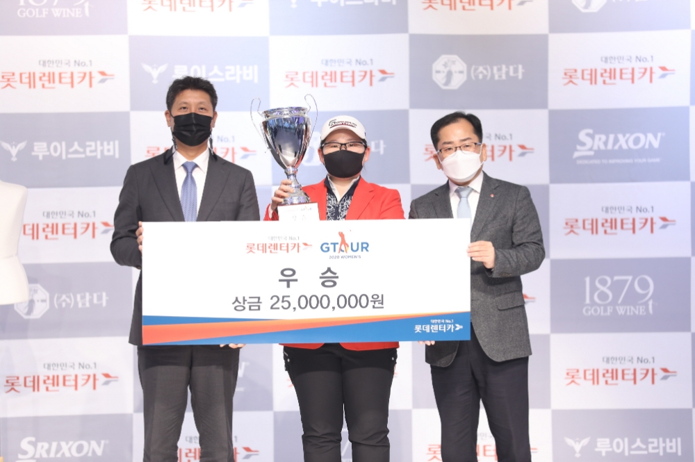 골프존, ‘2020 롯데렌터카 GTOUR 여자대회 챔피언십' 정선아 우승