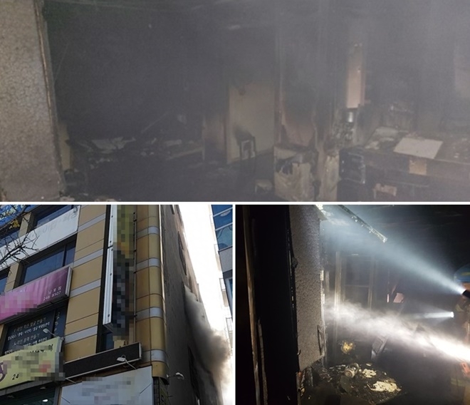 11월 23일 오전 부산 중구 남포동 한 피부숍 화재. (사진제공=부산경찰청/부산소방재난본부)