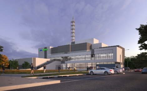 도로교통공단, TBN 충북교통방송 개국