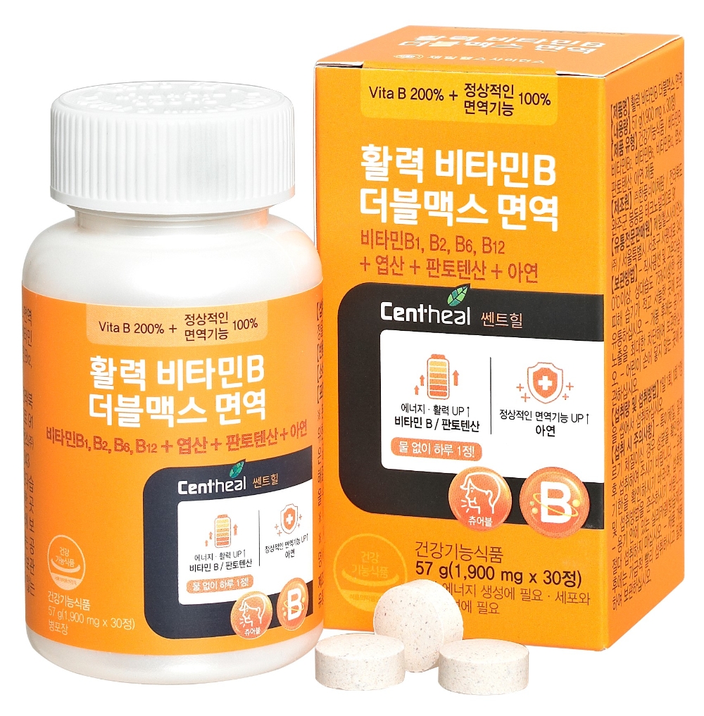 제일헬스사이언스, 기능성 '활력비타민B 더블맥스 면역' 출시