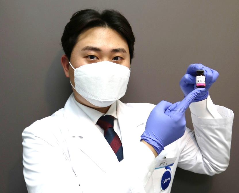 셀리버리, 코로나19 면역치료제 iCP-NI 독성시험 완료