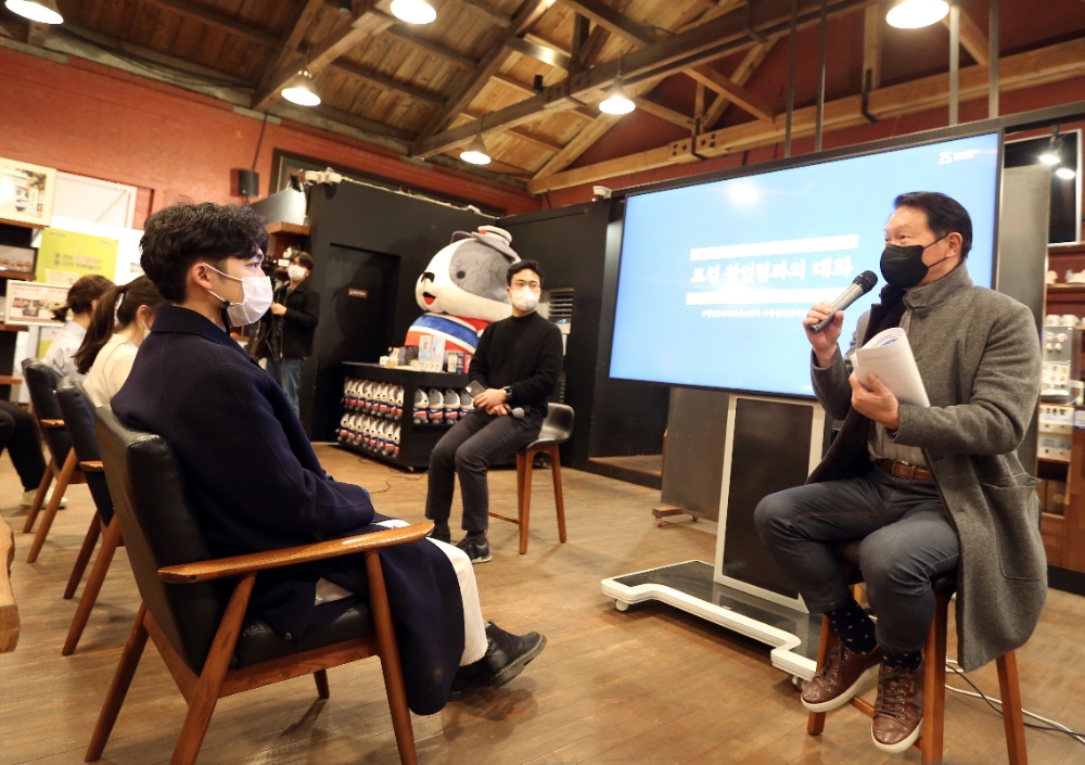 최태원 회장, 군산 소셜벤처 창업가들 만나