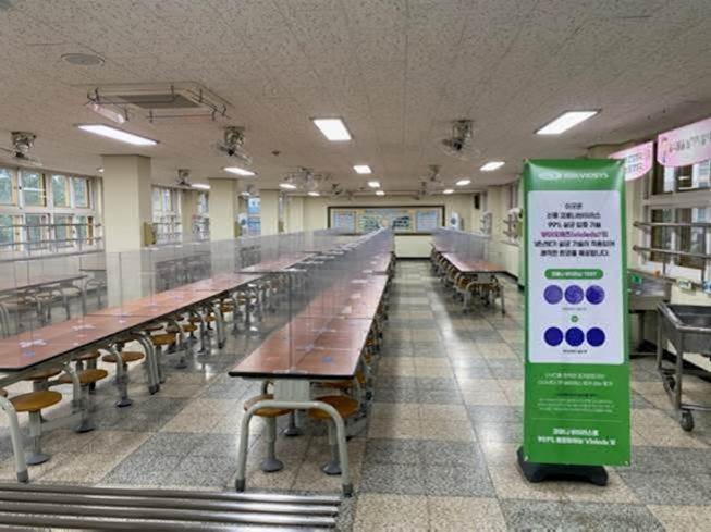 서울바이오시스, 바이러스 확산방지 위한 ‘바이오레즈 살균 솔루션’ 공급