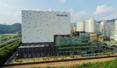 DGB혁신센터 전경. 사진=DGB대구은행