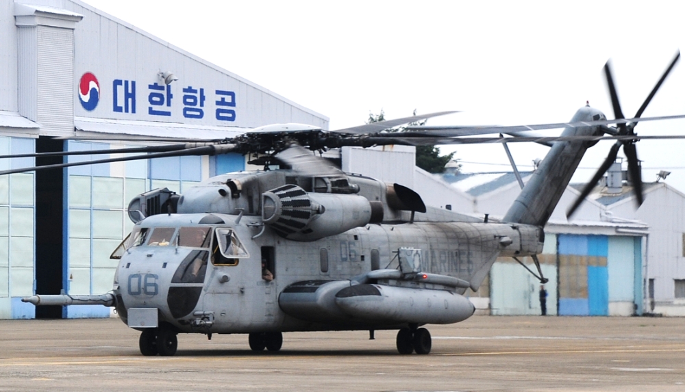 H-53E 대형 헬기.(사진=대한항공)