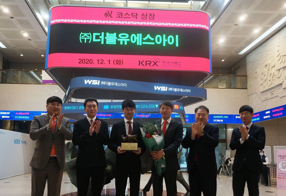 더블유에스아이, 스팩 상장 완료…경막외카테터 등 신사업 ‘박차’