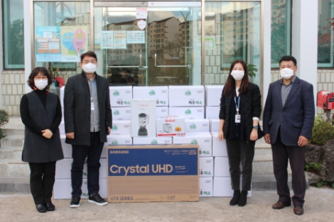 JDC 봉사동호회, 홍익아동복지센터에 후원물품 전달