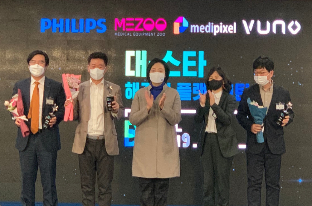 필립스코리아, 디지털 헬스케어 분야서 국내 스타트업과 동반성장 모색