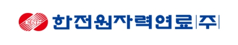 한전원자력연료, 직원 사망·사고 은폐 의혹에도 "수사당국 조사 시 협조"만 되풀이