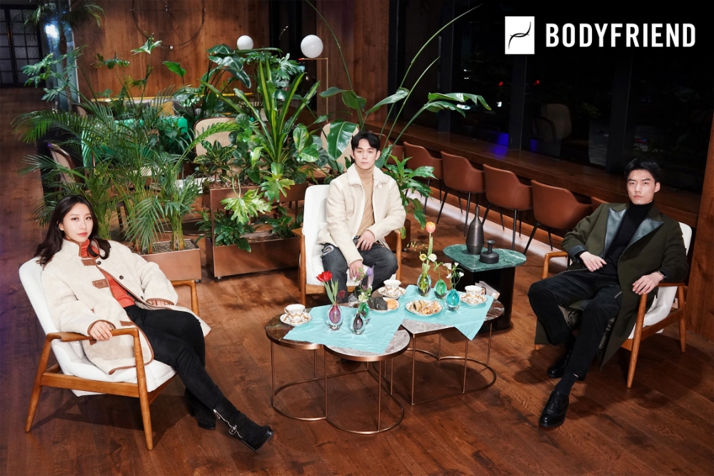 바디프랜드, ‘2020 F/W 컬렉션 전시회’ 개최