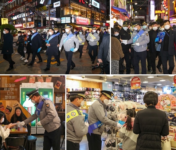 진정무 부산경찰청장 등 수능직후 사회적거리두기 민·관합동 캠페인을 벌이고 있다. (사진제공=부산경찰청)