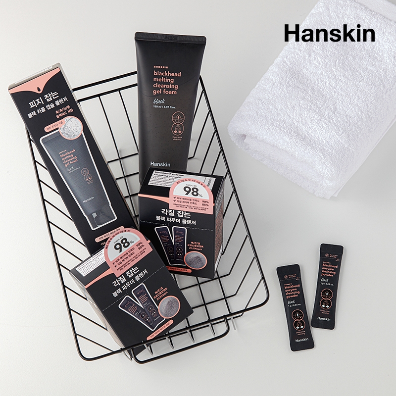 한스킨, ‘블랙헤드 엔자임 클렌징 파우더’, ‘블랙헤드 멜팅 클렌징 젤 폼’ 출시