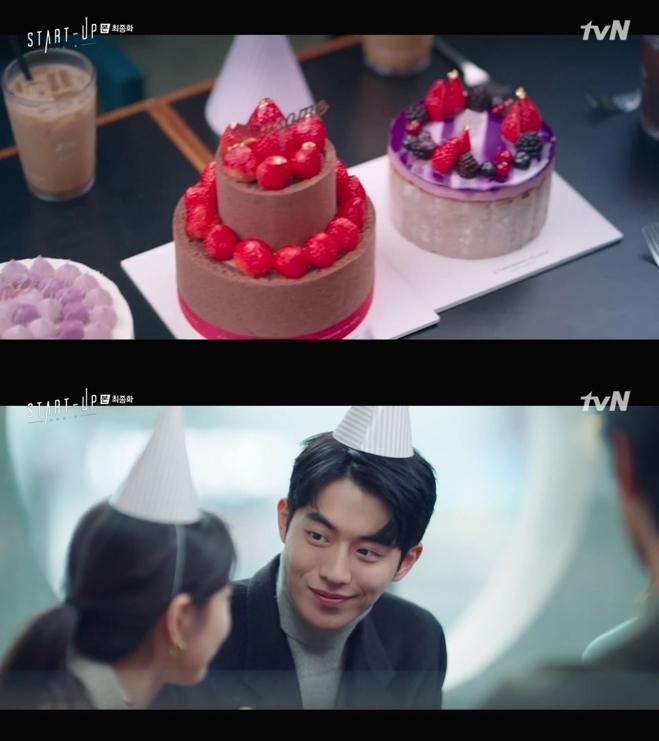 투썸플레이스, 남주혁 주연 tvN드라마 ‘스타트업’ 제작지원