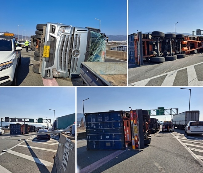 12월 8일 오후 1시 10분경 중앙고속도로 대저IC에서 삼락IC방면으로 가던 트레일러가 운전부주의로 2차로상 좌전도.(사진제공=부산경찰청)