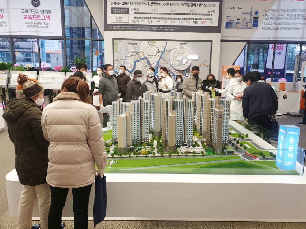 모델하우스 내부 모습.(사진=반도건설)