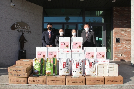 산업은행, 2020 ‘사랑의 김장 나누기’ 행사 실시