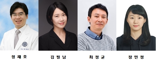 카이스트-세브란스, 난치 미만형 위암 악성화 기전 최초 규명