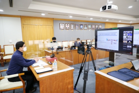 지역난방공사, 성남시 공공기관과 지역발전 위한 MOU 체결