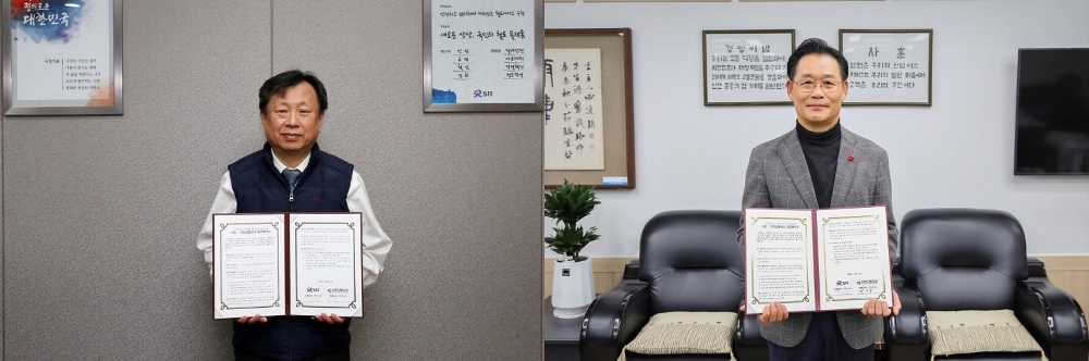 (왼쪽)박노승 SR 상임감사와 (오른쪽)전상주 인천교통공사 상임감사.(사진=SR)