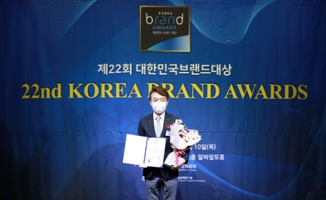 에듀윌, 브랜드 대상 국무총리상 수상