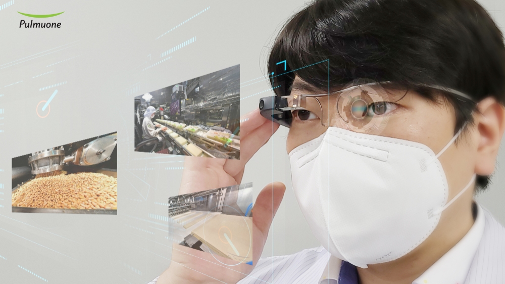 풀무원, ‘스마트 글라스’ 비대면 점검 시스템 도입…품질·안전관리 강화