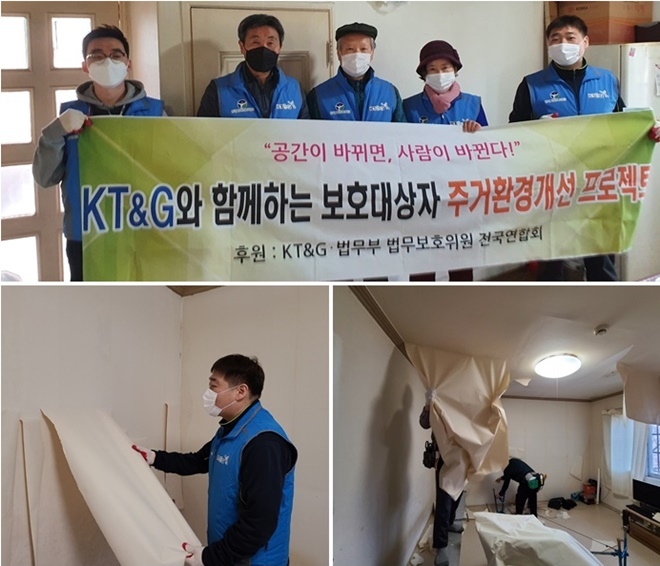 이흥수 지부장(위 사진 왼쪽 두번째) 등이 조손가정의 공부방의 환경을 개선하고 있다.(사진제공=한국법무보호복지공단부산지부)