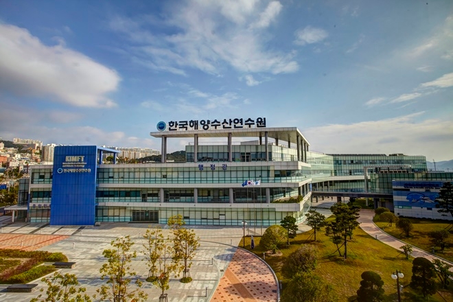 (사진제공=한국해양수산연수원)