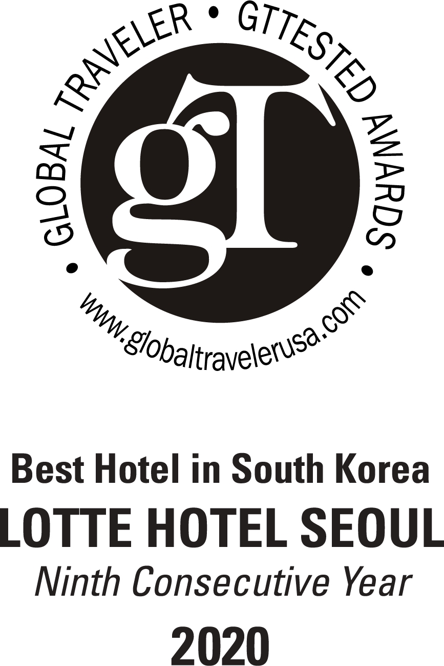 (사빔=호텔롯데)