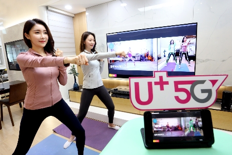 LG유플러스 스마트홈트, 전년 대비 가입자수 12배 증가