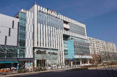 푸르메재단 넥슨어린이재활병원 전경. 사진=넥슨