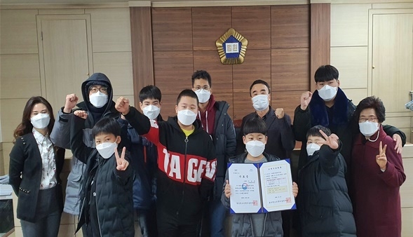 법체험 캠프에 참여한 청소년들. (사진제공=울산청소년꿈키움센터)