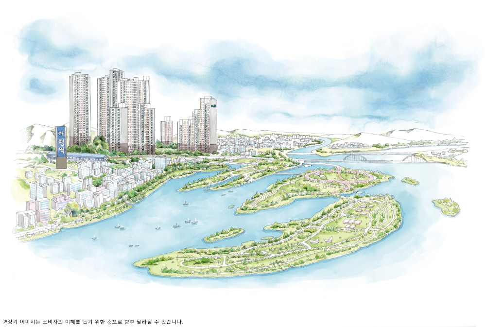 가평자이 조감도 스케치.(사진=GS건설)