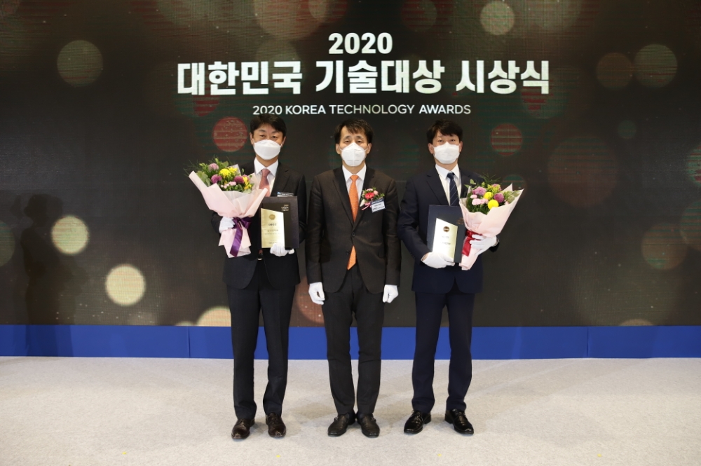 솔브레인, 2020 대한민국 기술대상 대통령상 수상