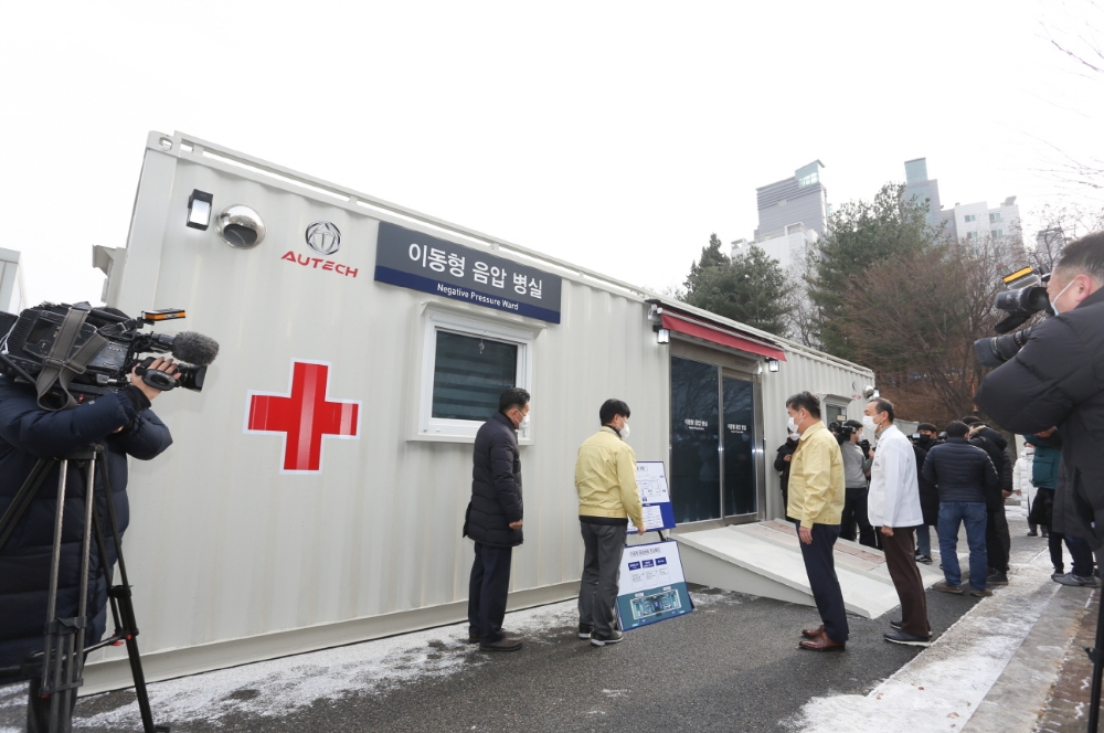 오텍, 서울특별시립서북병원에 ‘이동형 음압병동’ 납품한다