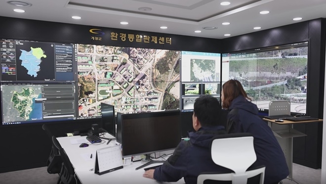 기장군 환경통합관제센터 모습.(사진제공=부산 기장군)